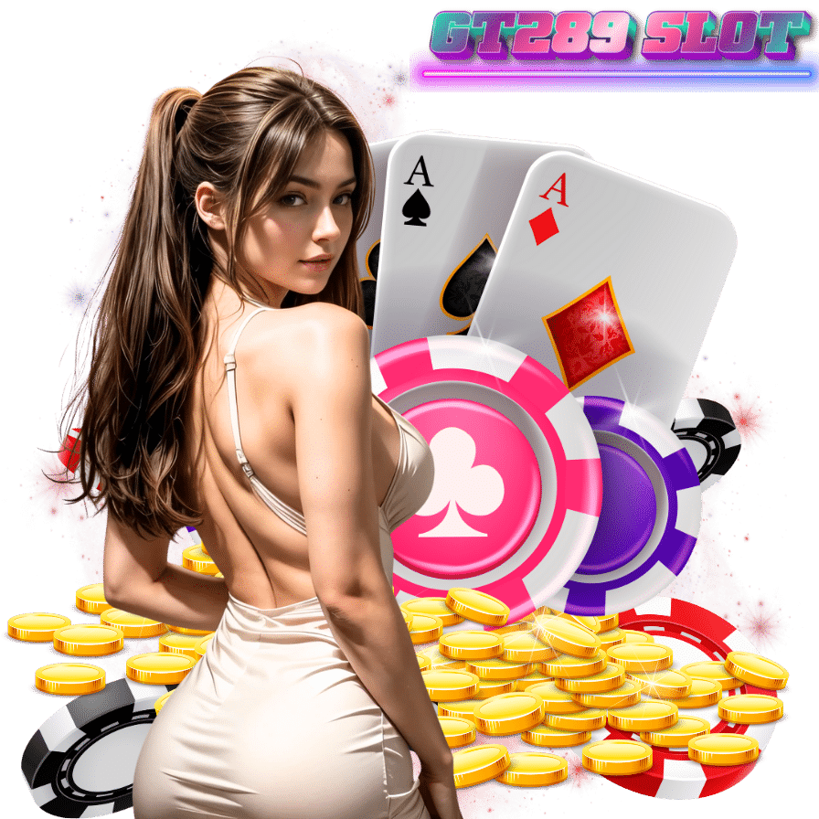 gt289 slot เข้าเล่น