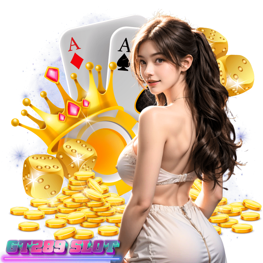 เกมสล็อต